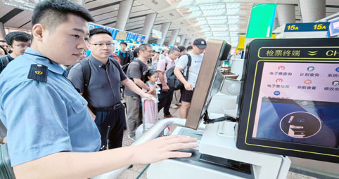 铁路再调图 京津冀等国家级城市群实现高铁动卧列车连接