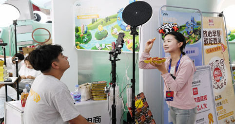 北京发布全国首个直播带货合同示范文本