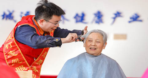 八部门发文培育养老服务经营主体