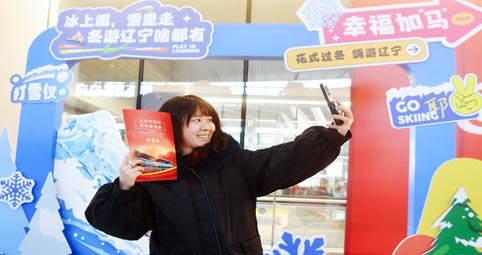 北京朝阳站开通运营5周年