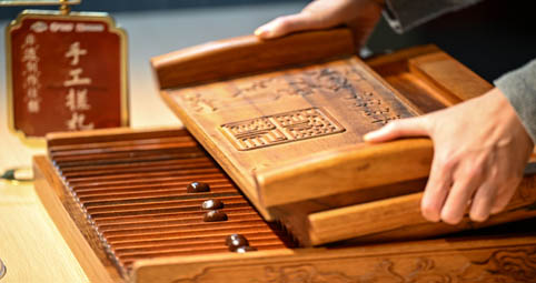 ◎ 八部门印发《中药工业高质量发展实施方案（2026—2...