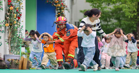 ◎ 国务院印发《现代化应急体系建设“十五五”规划》