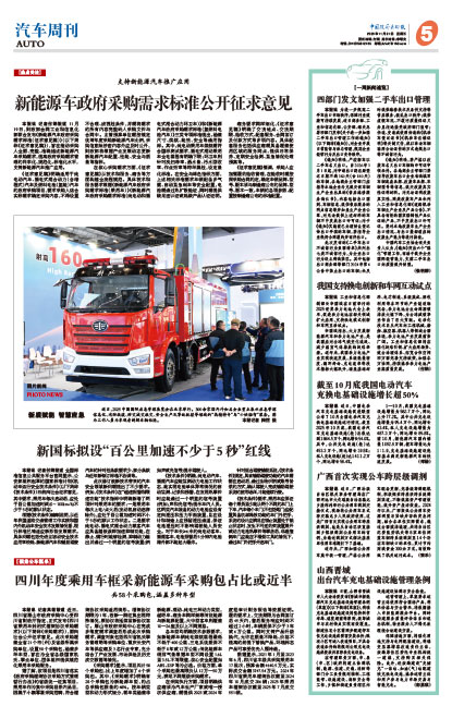 1f259a14e59d68488f175a50bd0b27ec