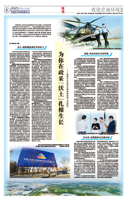 61f1e0c936f3e08f325612d986546221