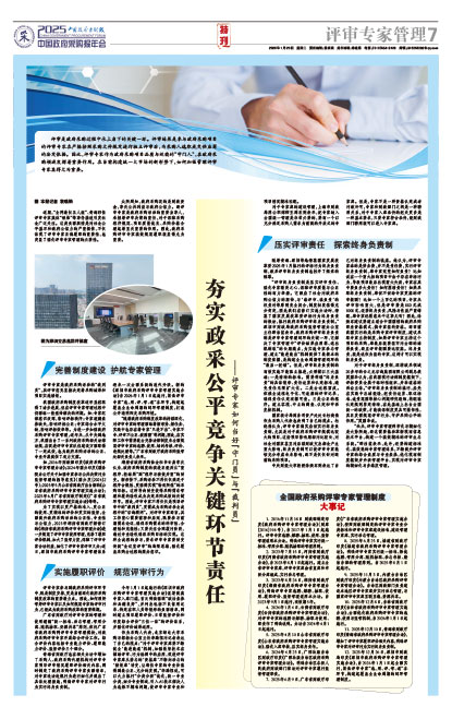 80884722882fc5105c50c9f02d71f35f