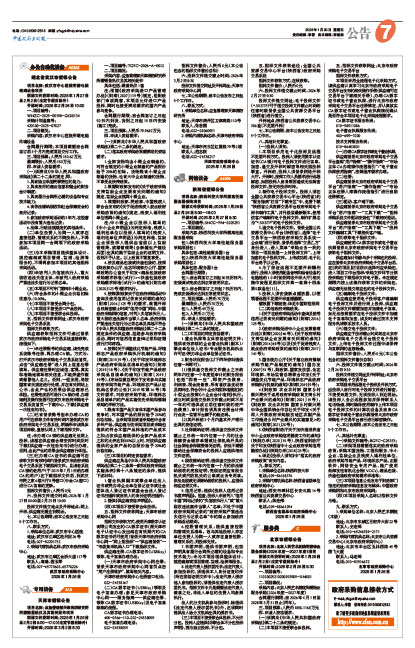 472ea8eb87fa175ced946817ead5b678