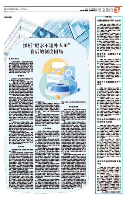 Ae61393b2a9cd78e9f9f23945e9e034d