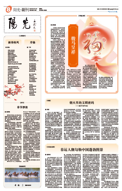 705a5d7c88863ae455490dec9076a3f9