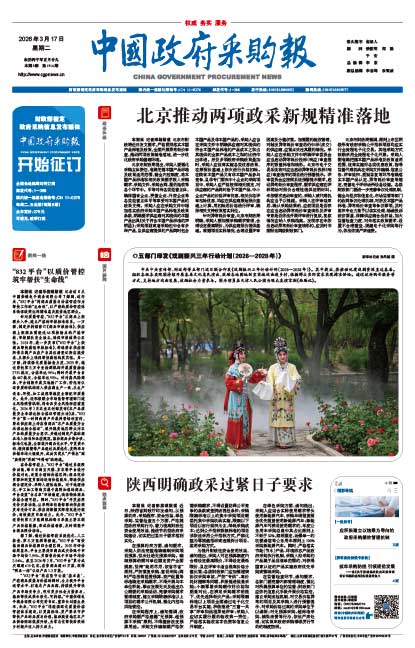 67bb04813f7398f7469aa363653fe575