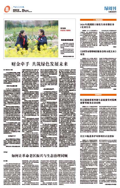 C2cd63cf7b8dade101ca499ae65e1c9a