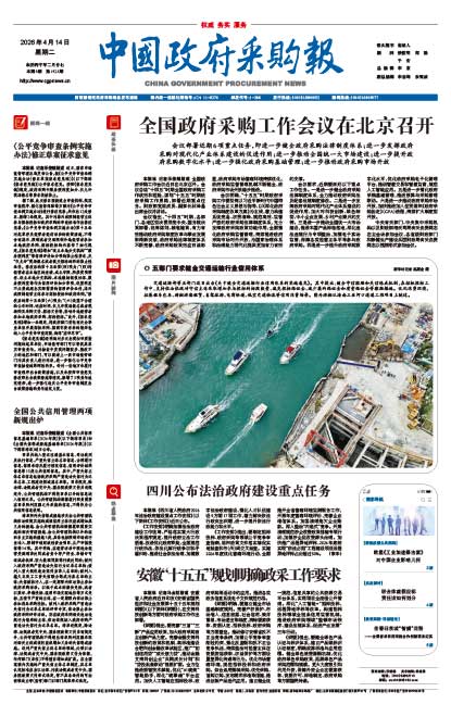 1e600873d3693c858a24e64b442239ca