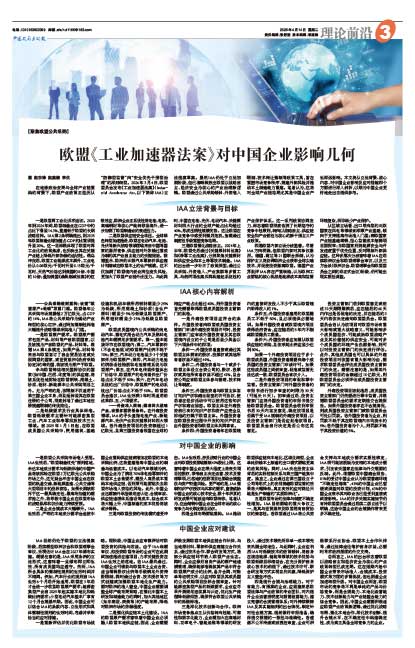 2c7de1453cfdc4564c80189ec3fe39df