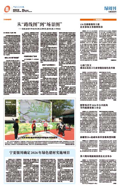 5f6e83104b9d877d5af5dde84ee6a901