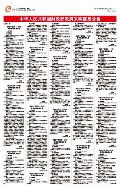 Ba4244ea10c396e4884532b93e5e4bd8